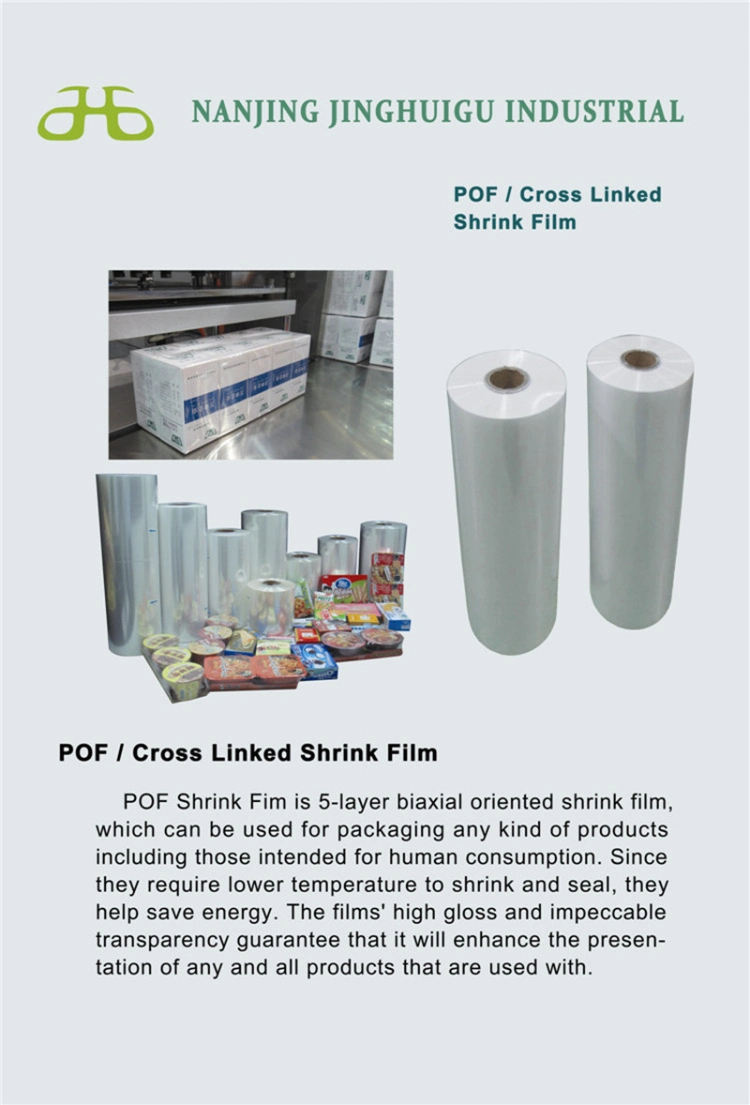 Cross Linked Standard Micro Perforated Single Wound POF Heat Shrink Wrap Bag Middle High Shrinkage Film Roll for Printing Plastic POF Shrinkable Packaging Film