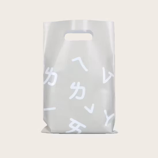 Sacs à poignée découpés en plastique 100 % biodégradables emballés avec certificat TUV Sud et SGS